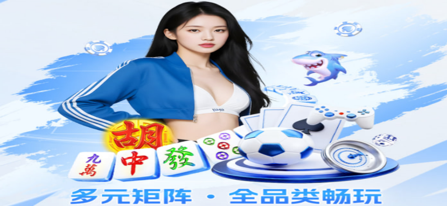 篮球场上球员突破防守瞬间